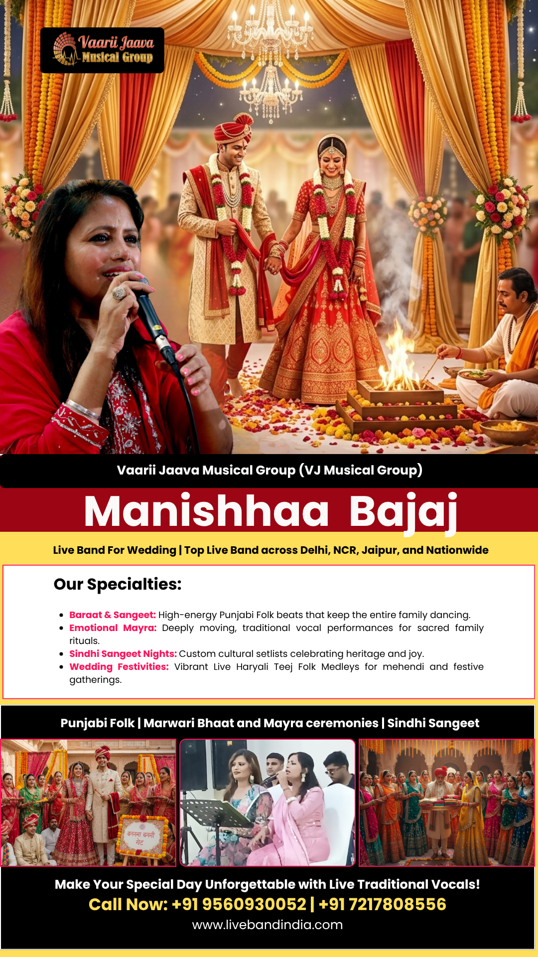 Live Band For Wedding Top Live Band In Delhi - Folk Singer - Manishhaa Bajaj Vaarii Jaava Musical Group (VJ Musical Group)
